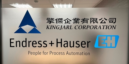 Logo of Kingjarl Corporation in Taiwan