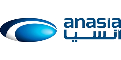Logo of Anasia in Egypt